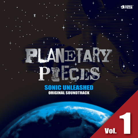 File:Planetary Pieces Volume 1.png