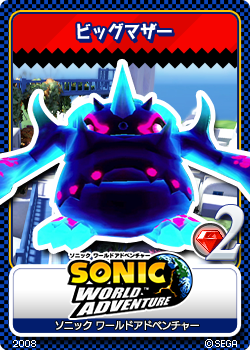 sonic unleashed ps2 glitches sonic unleashed ps2 glitches