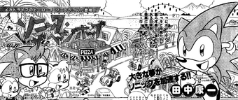 Sonic The Hedgehog Manga Sonic News Network Fandom