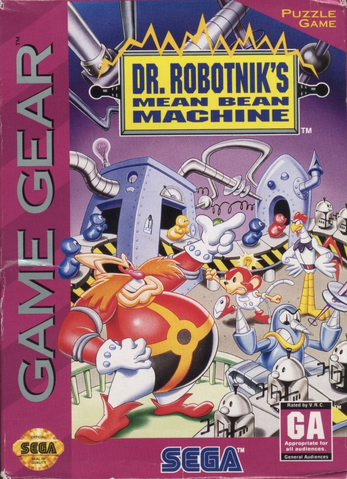 File:Dr-Robotniks-Mean-Bean-Machine-Game-Gear-US-Box-Art.png