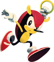 Mighty