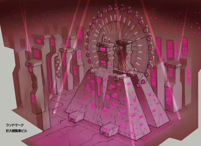 File:StardustSpeedwayConcept5.png