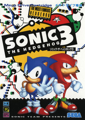 File:Sonic-the-Hedgehog-3-Japanese-Cover.jpg