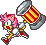 Large Hammer