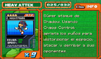 Shadow C.Nightmare