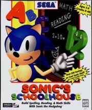 200px-SonicSchoolhouseBox