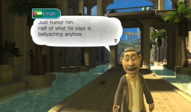 File:Erhanv2.png