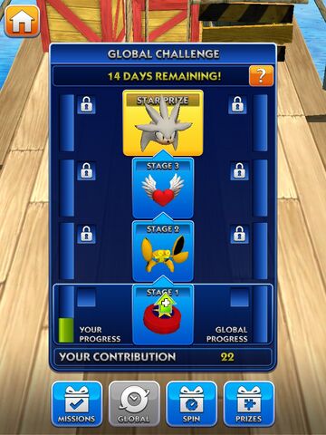 File:SonicDashFestiveChallenge.jpg