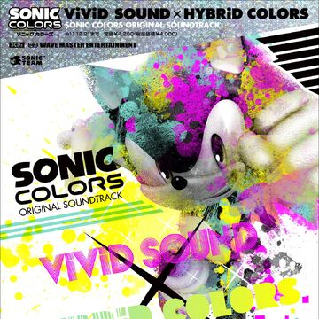 Speak With Your Heart Sonic News Network Fandom