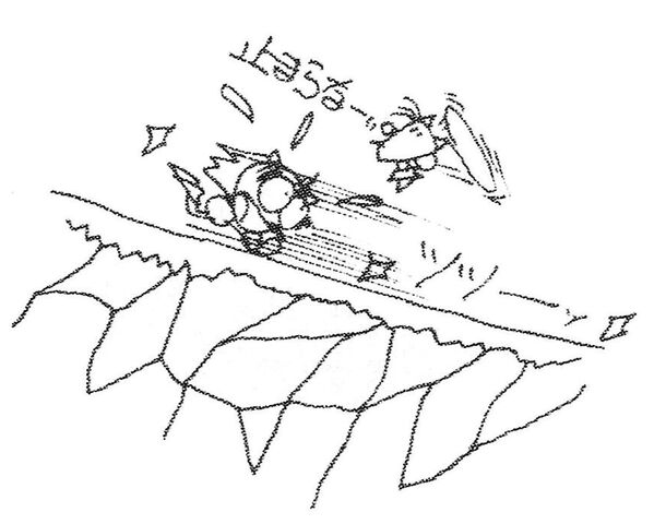 File:S3 IceSlip.jpg