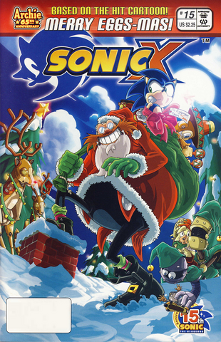 File:SX15.png