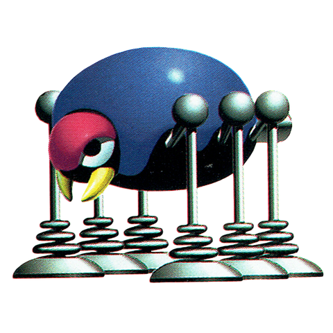 File:Kumo-Kumo.png