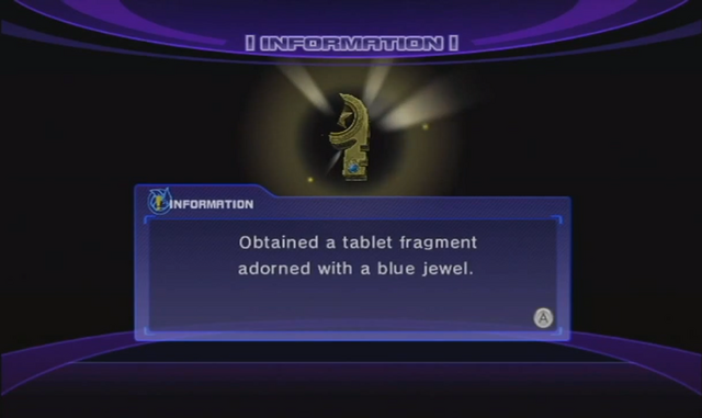File:Planetkeynight.png