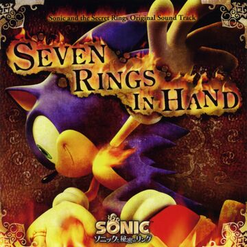 Seven Rings Roblox Id