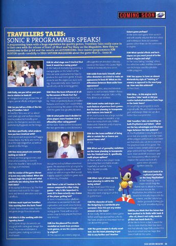 File:Sonicrssmoct975.jpg
