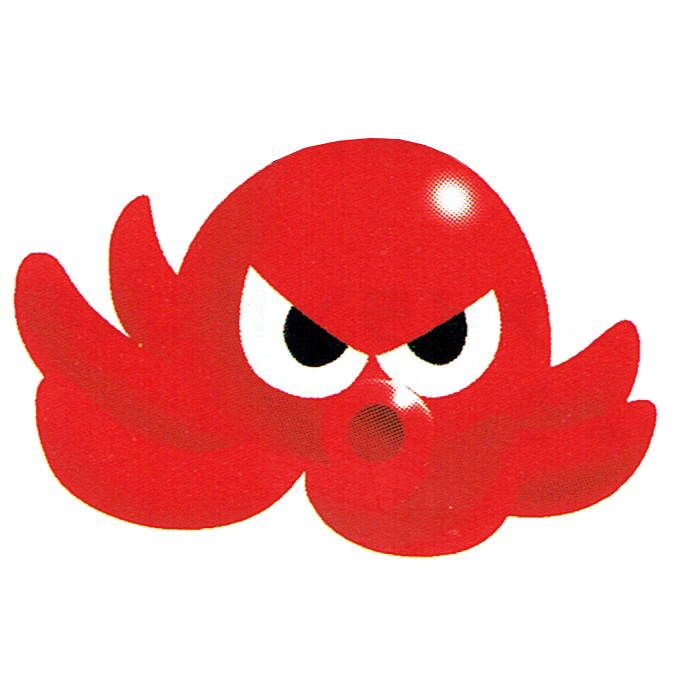 Octopus