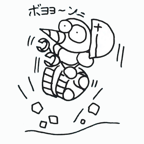 File:Sketch-Burrobot-III.png