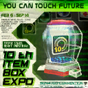 Item box expo