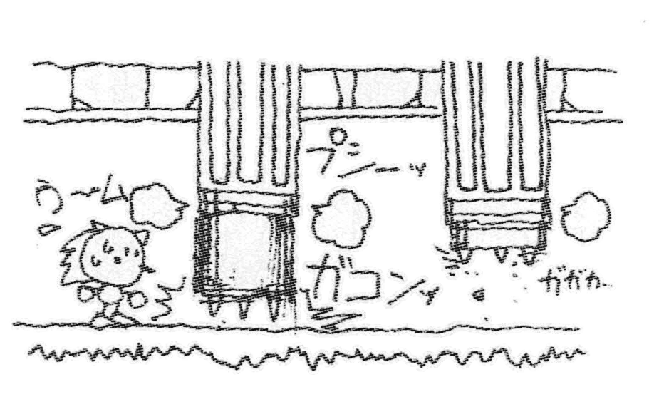 sketch marble garden zone crusherspng