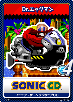 Sonic Cd Pc Version Download