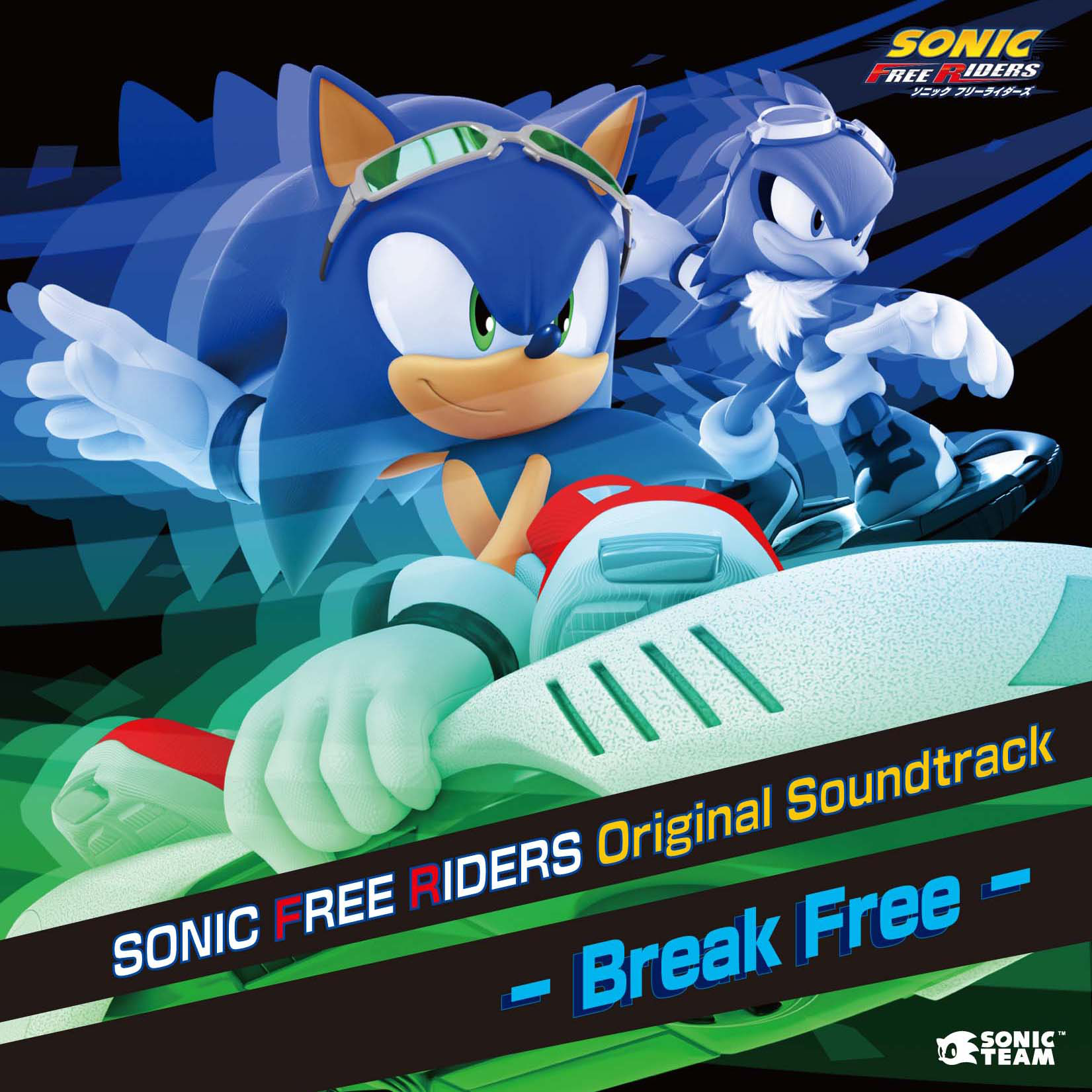 download free sonic free riders xenia