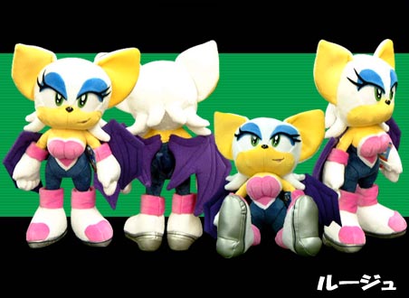 rouge sonic plush