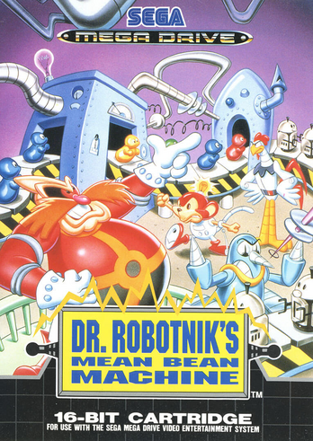 File:Dr-Robotniks-Mean-Bean-Machine-Genesis-PAL-Box-Art.png