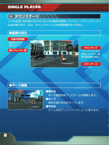 File:Manual0615jp.png