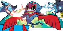 Eclipse eagle form