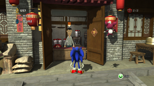 File:Chun-Nan Shop.png