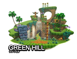 GreenHill