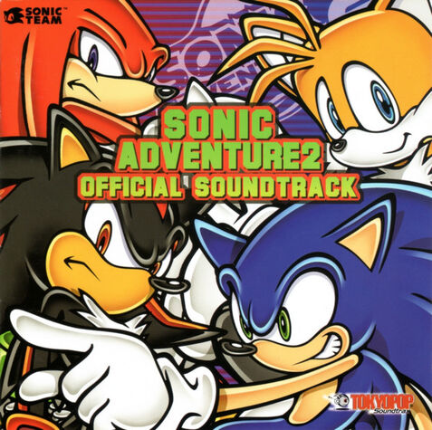 File:Sonic Adventure 2 Official ST.jpg
