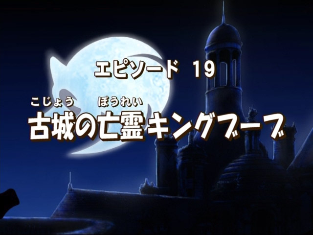 sonic unleashed death scream sonic unleashed death scream