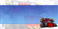 Unknown boss loading