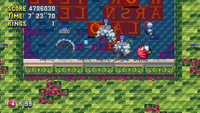 Sm-pressgardencombobug
