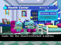 Death-glitch-en