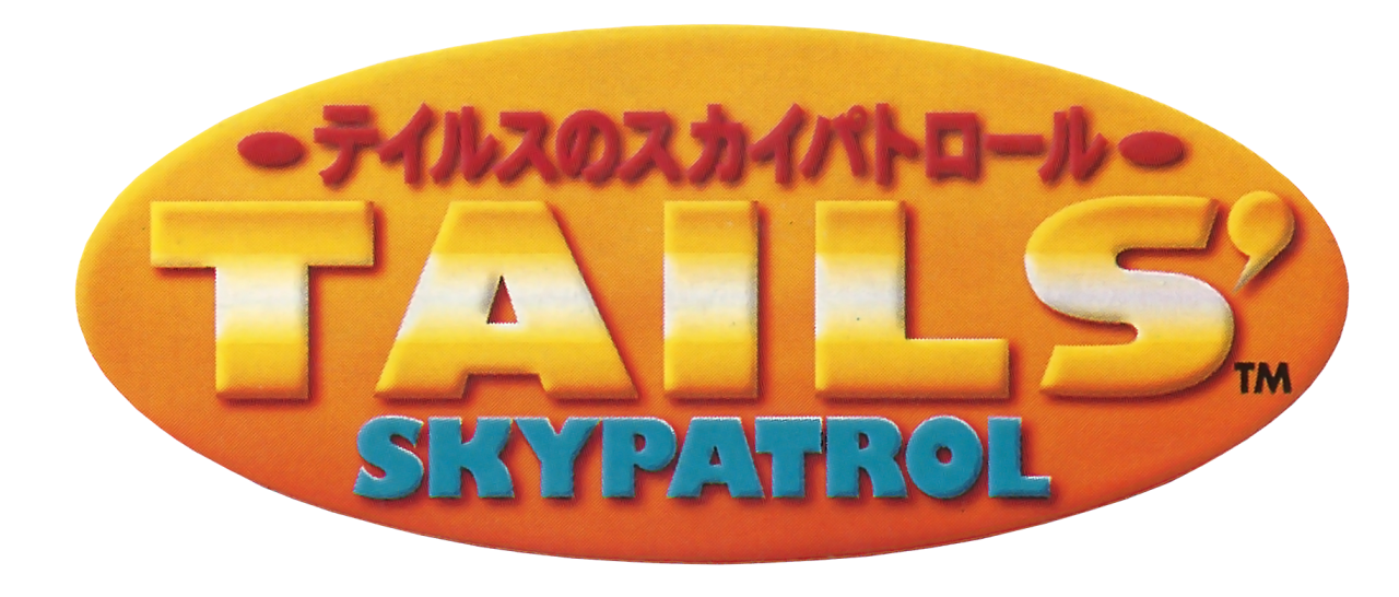 download tails sky patrol game gear