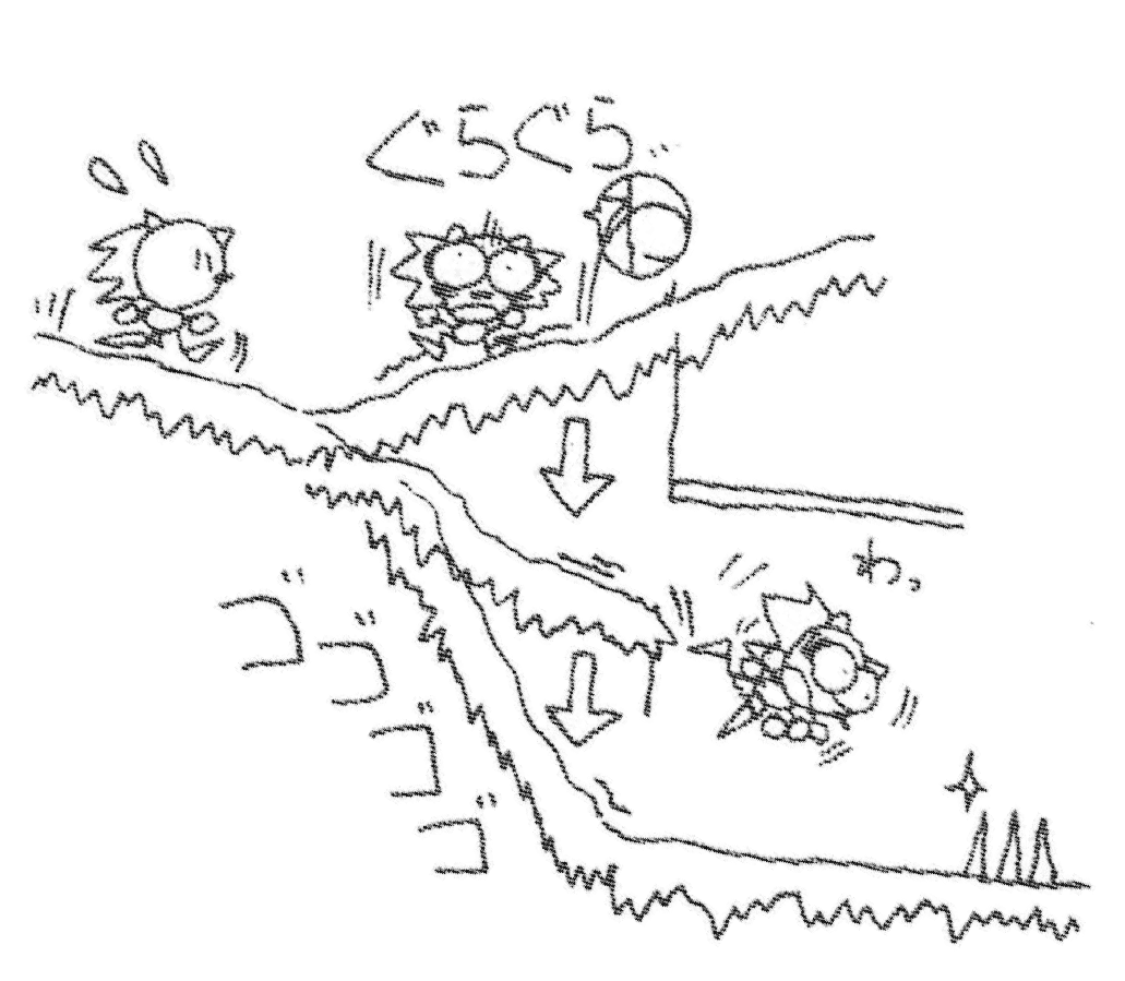 sketch marble garden zone earthquakepng