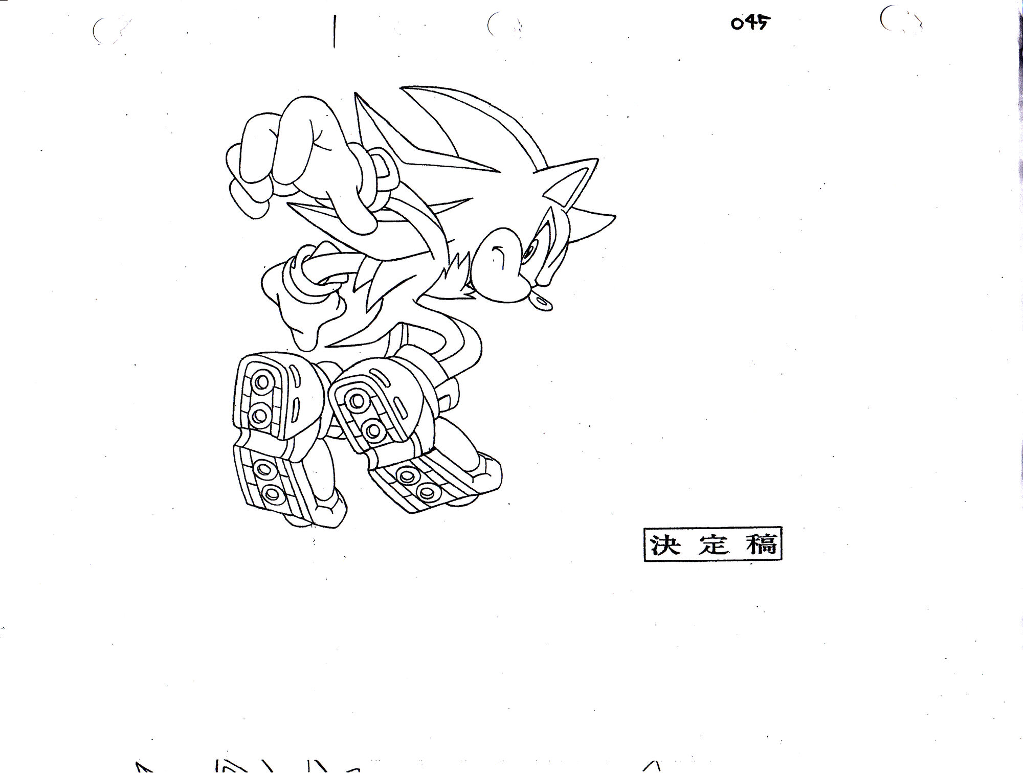 Shadow the Hedgehog (Sonic X)/Gallery | Sonic News Network | FANDOM