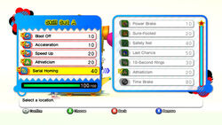 Skill list