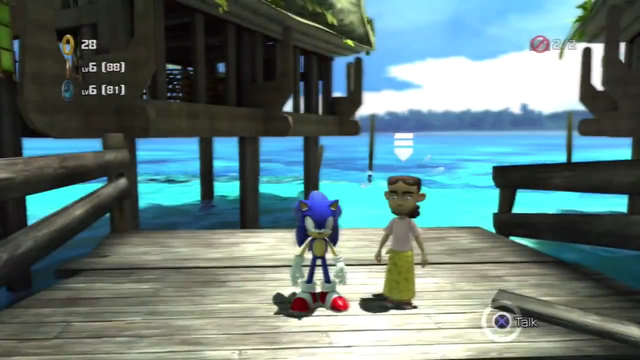 File:Nagihub.png