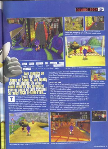 File:Sonicrssmoct971.jpg
