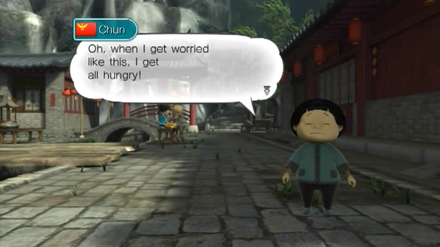 File:Chunprofile.png