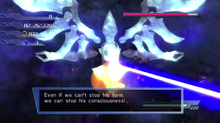 Solaris laser