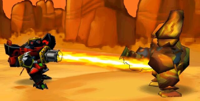 File:Beam Cannon.jpg