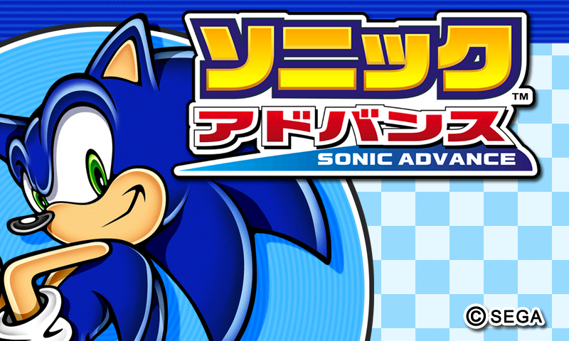 sonic advance