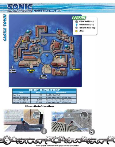 File:Sonic06 Prima digital guide-43.jpg