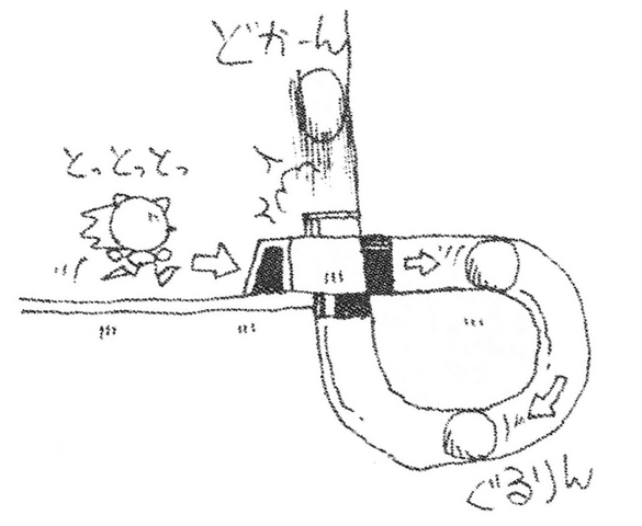 File:Sketch-Launch-Base-Zone-Underground-Loop.png