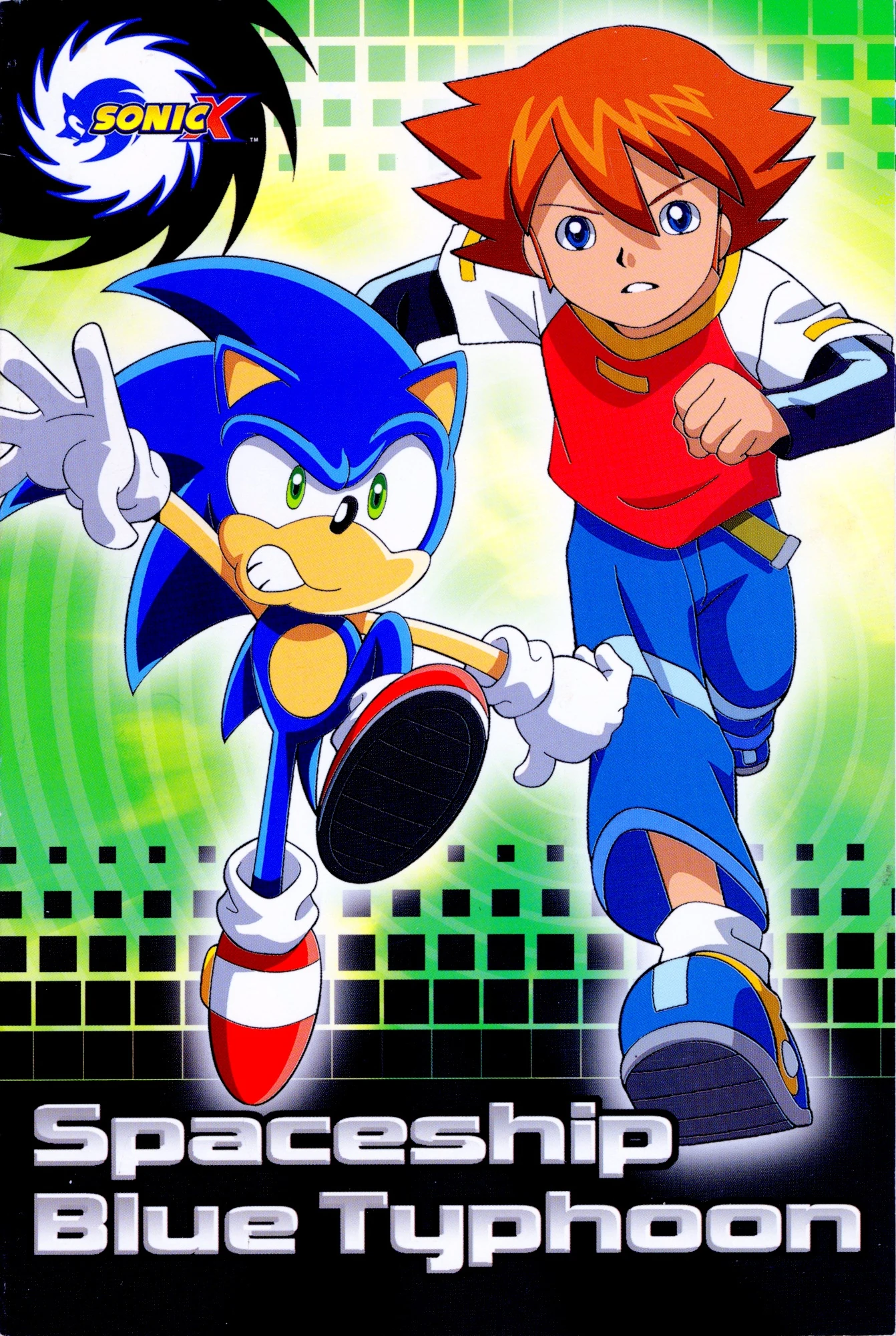 Spaceship Blue Typhoon Sonic News Network Fandom