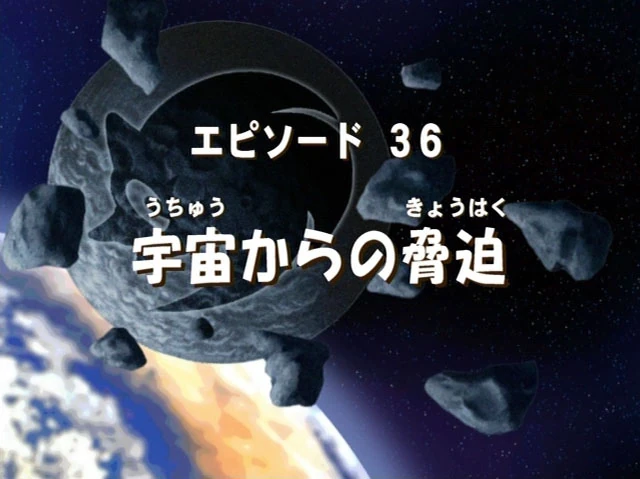 Shadow World Sonic News Network FANDOM powered by Wikia